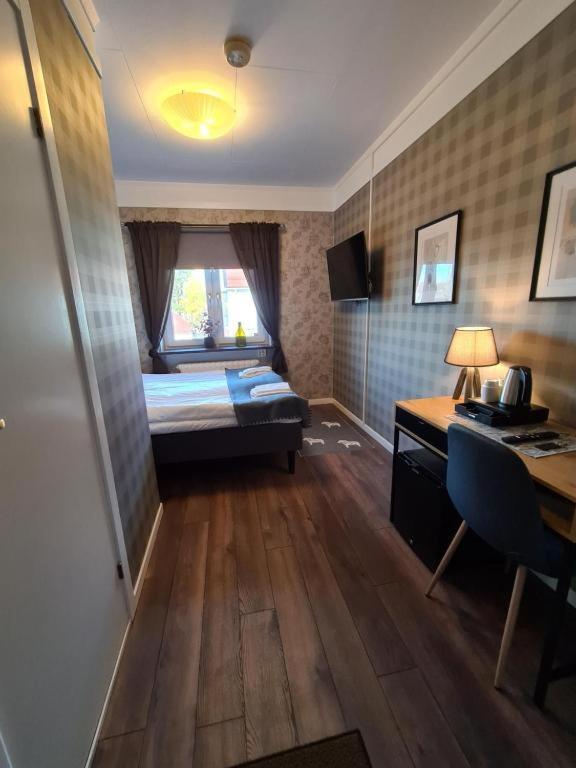 Dala-Jaerna Hotell Och Vandrarhem Экстерьер фото